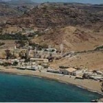 Tauro Gran Canaria