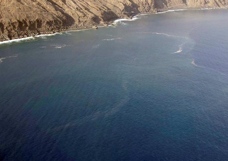 El Hierro volcano eruption July 2012