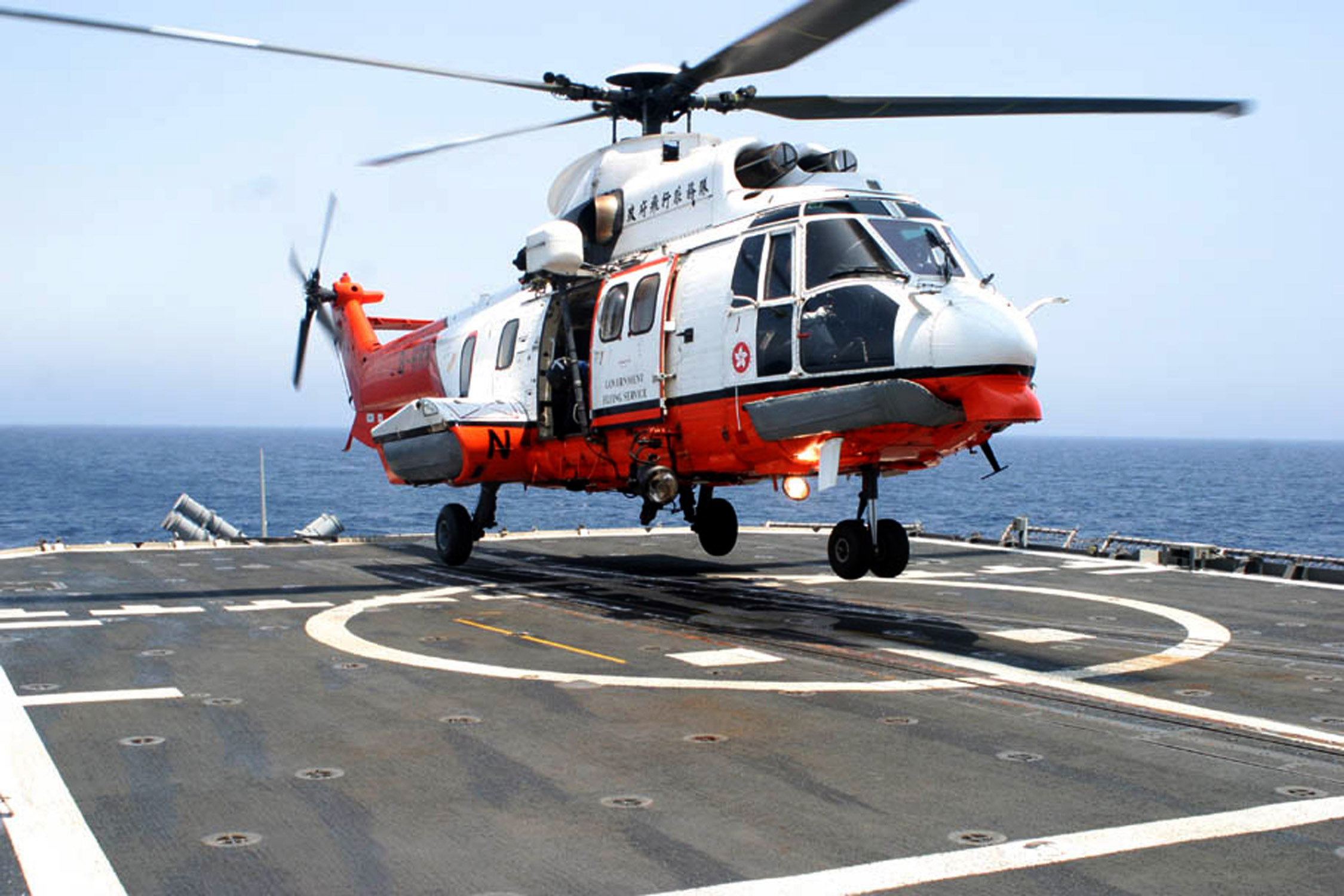 super puma helicopter fuerteventura crash